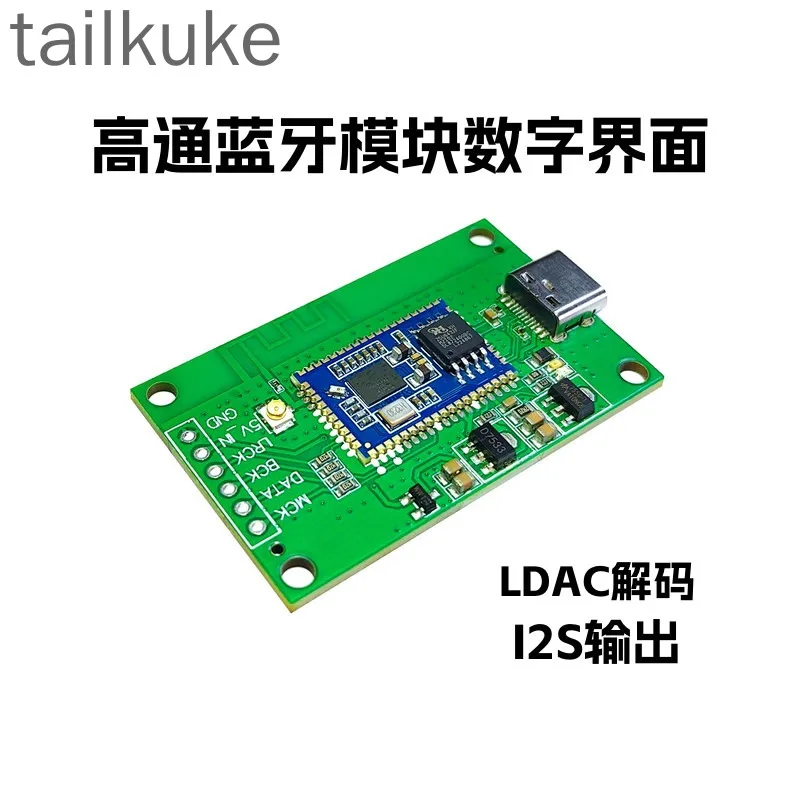 Type Usb Sound Card Qcc5181 Bluetooth Digital Interface Module Module I2S Output Ldac Lhdc
