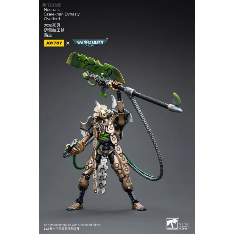 JOYTOY 正規品 JOYTOY X ウォーハンマー 40K シリーズ ヘレシィ! サレヘ王朝、宇宙アンデッド 1/18 アクションフィギュア 男の子のギフトコレクション