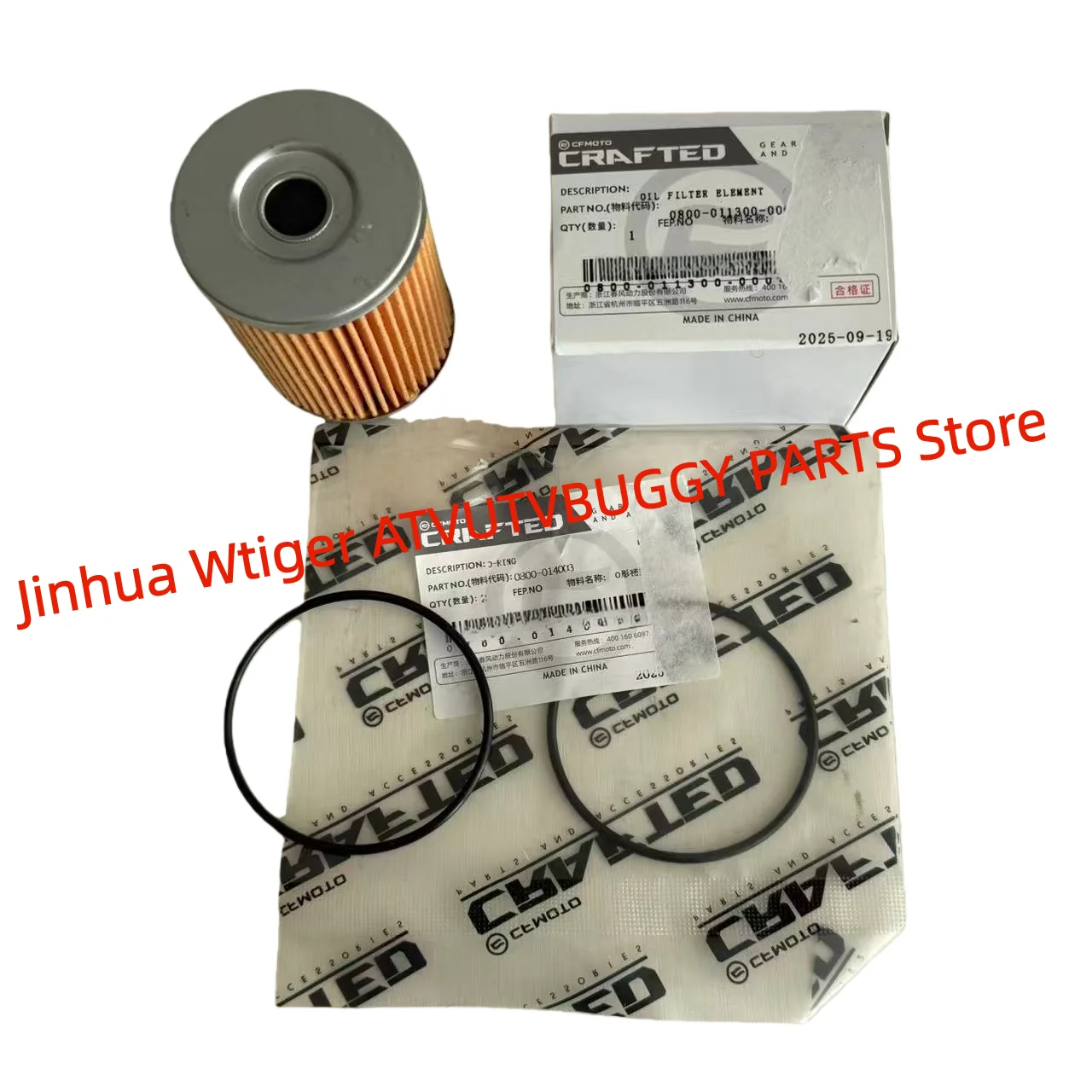 Pacote original filtro de óleo do motor0800-011300-0004com anel de vedação para cfmoto atv utv ssv450 550 600 800 1000force zforce uforce