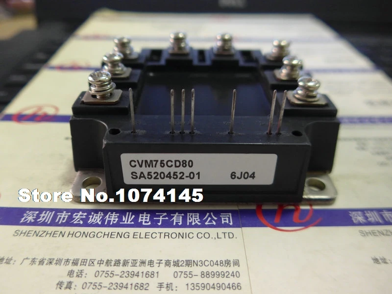 

SA520452-01 IGBT power module