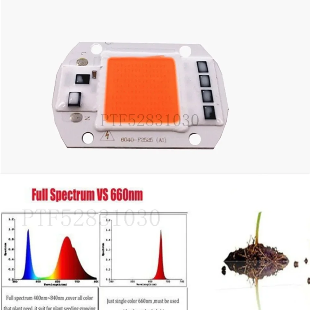 رقاقة LED COB لزراعة ضوء النبات الطيف الكامل 220 فولت 110 فولت 20 واط 30 واط 50 واط لنمو شتلات النباتات الداخلية وإضاءة نمو الزهور