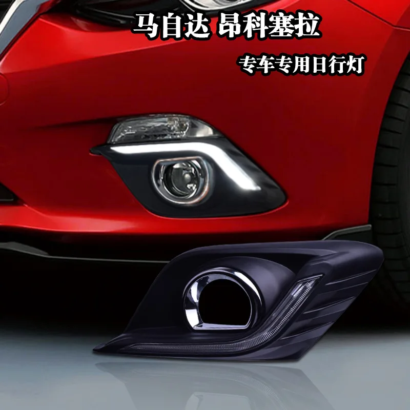 LED Daytime Running Lights for 2014 New Mazda 3 Axela - Model-Specific Light Guide DRL