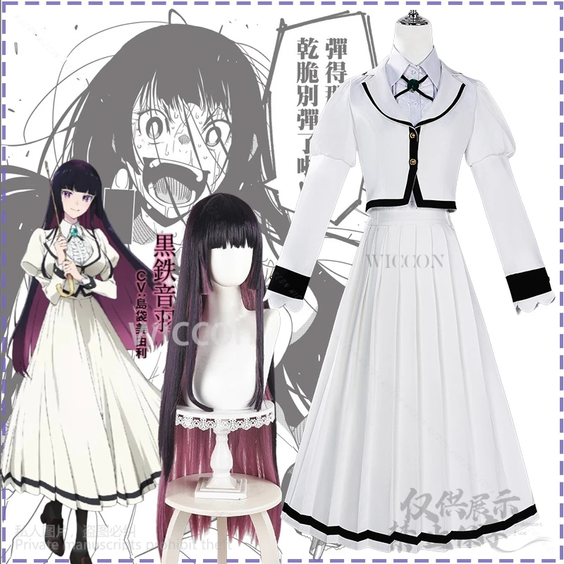 

Ririsa Suzunomiya Cosplay Anime Rock Is A Lady's Modesty Costume JK School British Style Dress Lolita Wig For Girls Customized