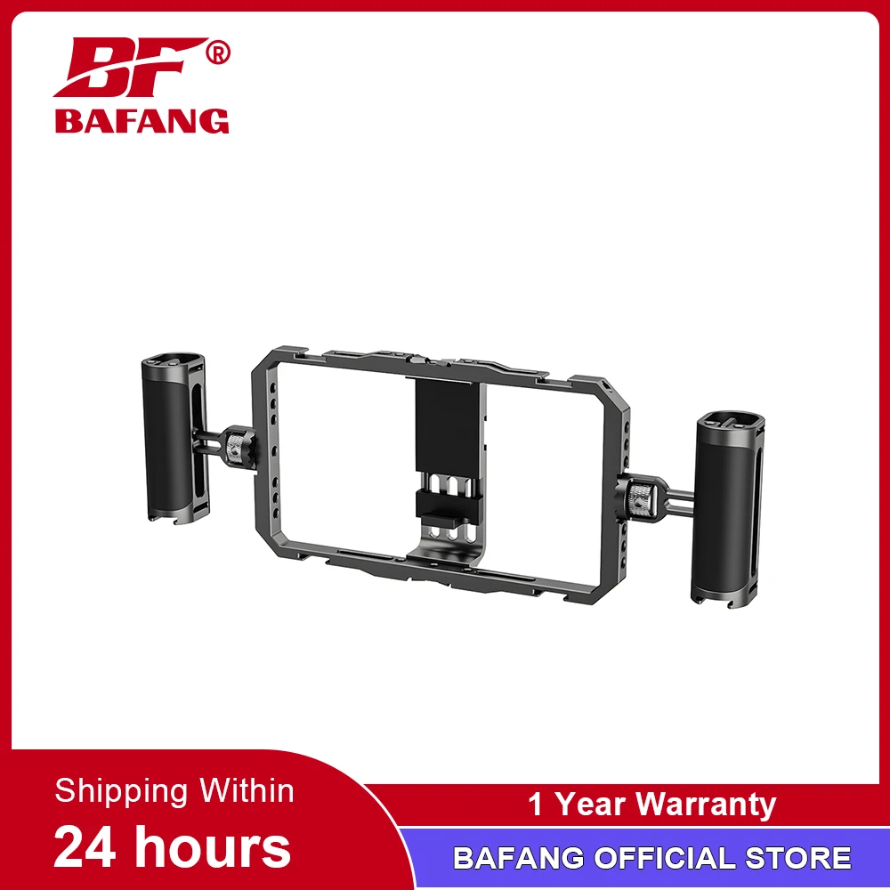 Bafang BFT-01B Alum… - image