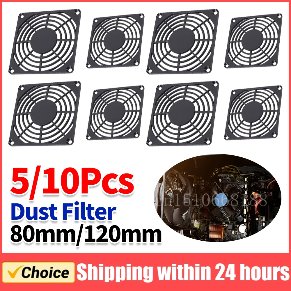 

5/10 шт., 80 мм, 120 мм, корпус для ПК, вентилятор, пылезащитный фильтр, пластиковые пылезащитные решетки для настольных ПК, вентиляторные решетки, компьютерные аксессуары
