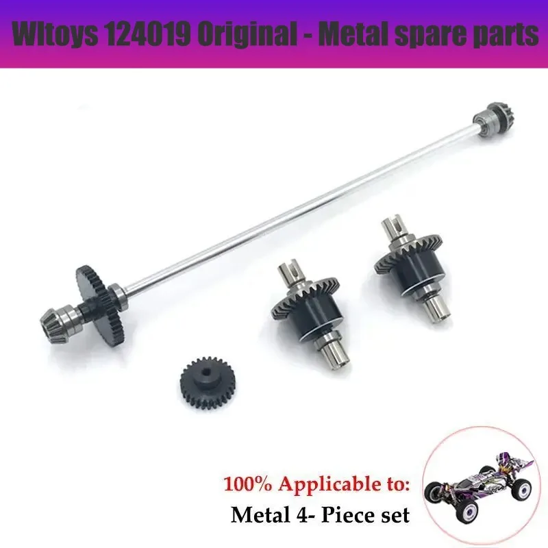 Wltoys 124019 124017 124007 1/12 Rc Car Metal Swaybar Balance Bar Anti Roll Bar Set Upgrade Accessories Parts Car Accessories