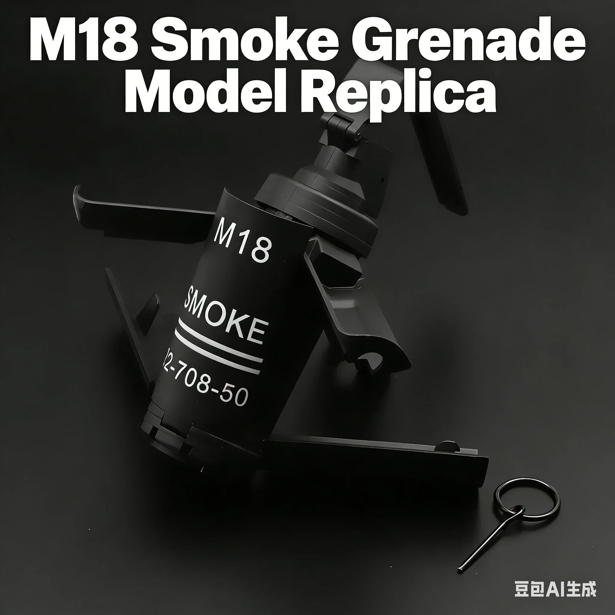 

Тактическая дымовая граната GR, модель M18, пластиковая игрушечная граната, 1/2 шт., реквизит для игр на открытом воздухе в стиле CS