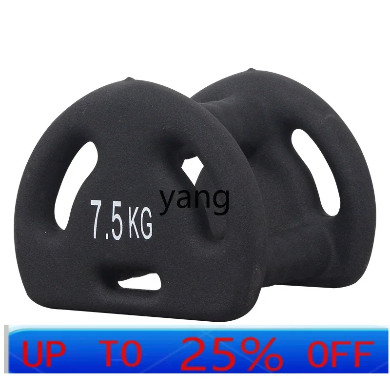 

CX triangle dumbbells commercial fitness equipment household 15kg iron lock arm muscle training