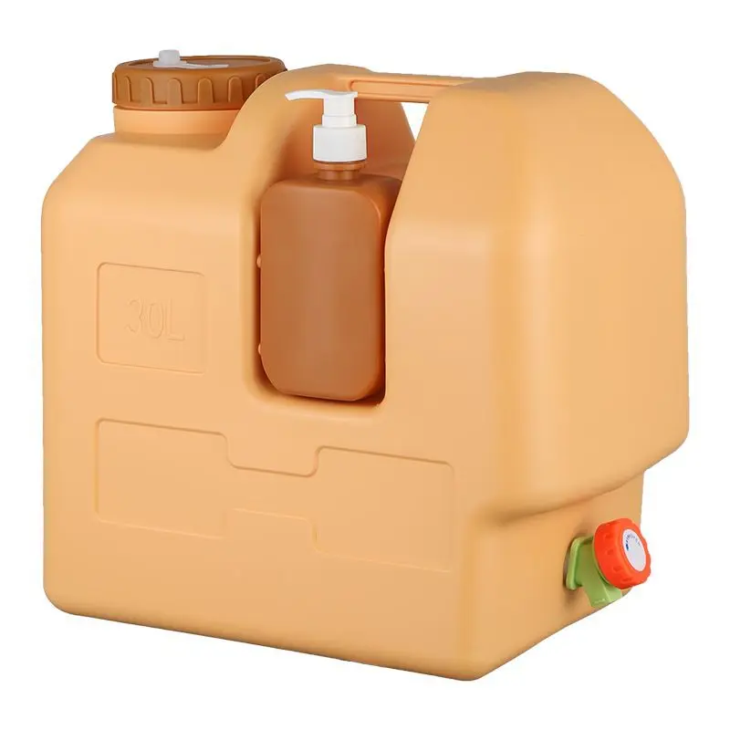 Portable 15L Waterp… - image