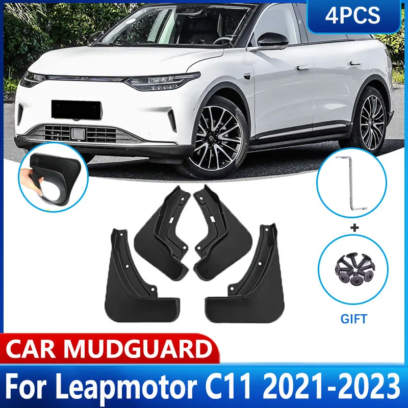 

Для Leapmotor C11 2021 2022 2023 4 шт. автомобильные брызговики, брызговики, защитные крылья, брызговики, детали колес, автомобильные аксессуары