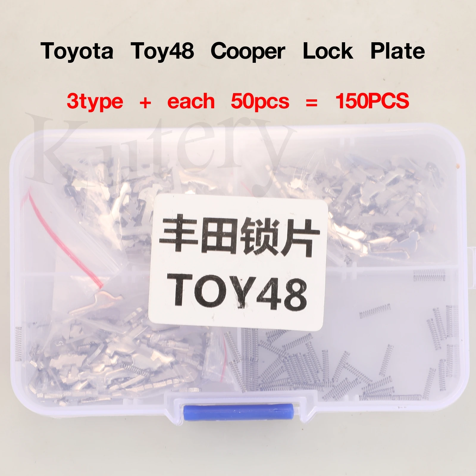 jingyuqin (3 Types) Total 150PCS TOY48 Car Lock Reed Brass Material Lock Plate For Toyota Crown New Lexus Car Lock Repair Kit 