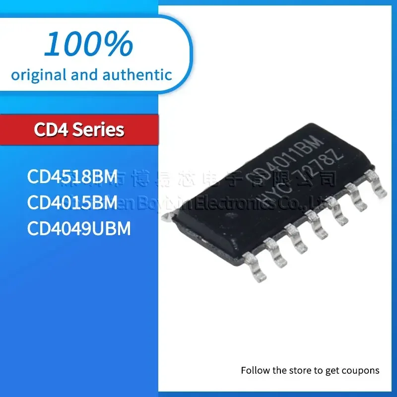 

CD4049UBM CD4518BM CD4015BM Black casing