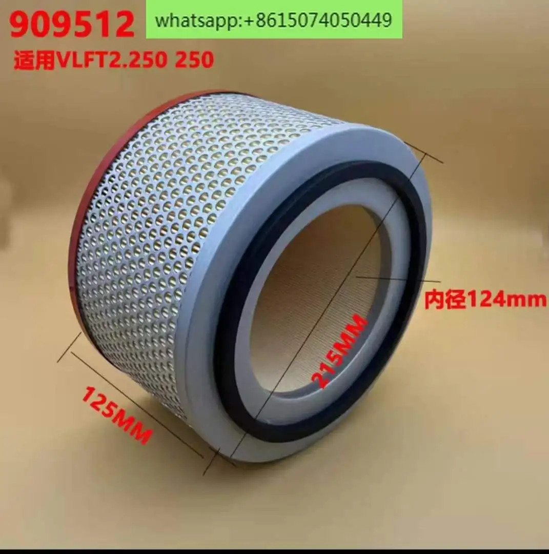 Baker vacuum pump air filter element