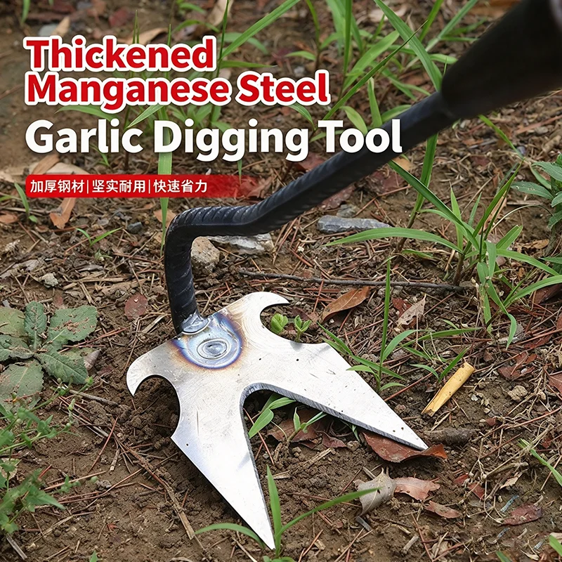 Manganese Steel Garden Shovel, Heavy Duty Garlic Harvesting Trowel, Weeding Digging Tool for Farm Garden, New Iron Spade