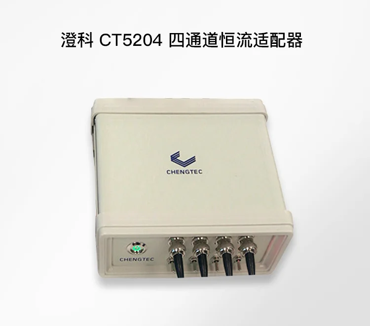 

Multi-channel Vibration Testing and Measurement System Instrument Acceleration Sensor Vibration Meter Data Acquisition Card