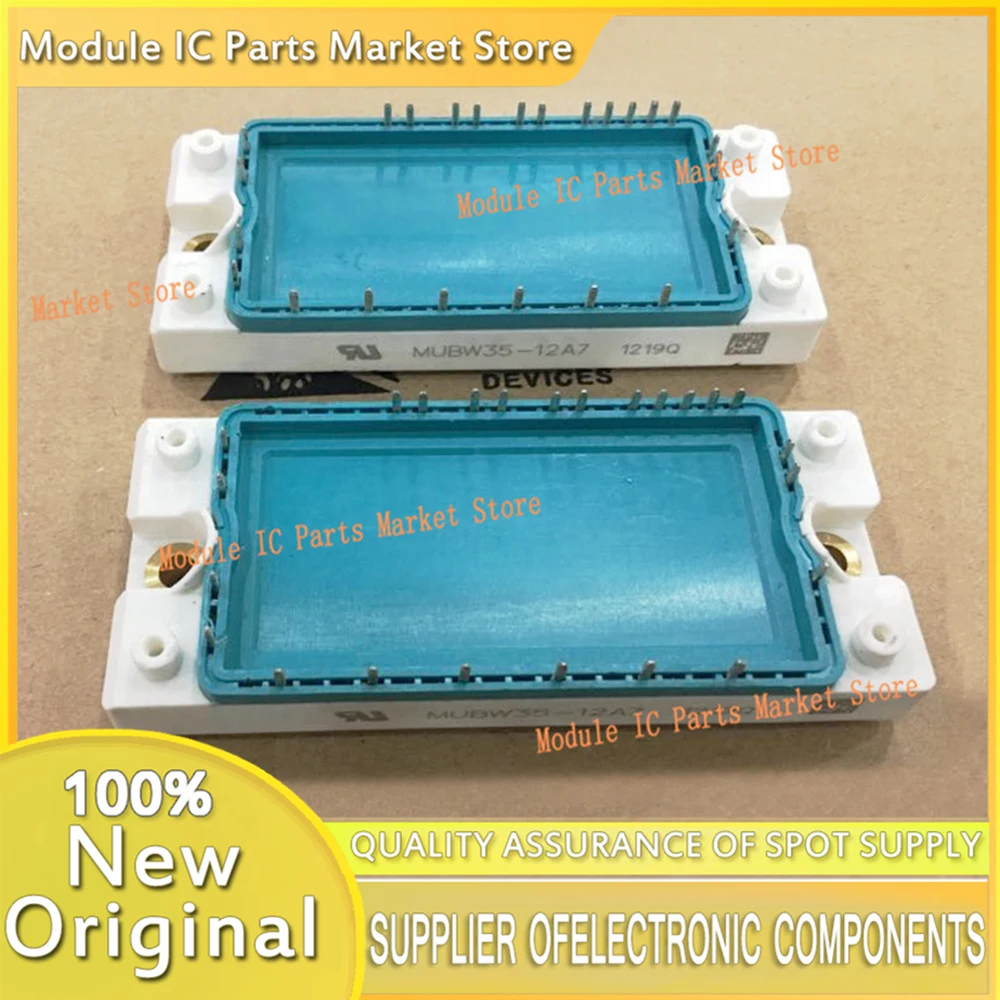 

НОВЫЙ МОДУЛЬ MUBW35-12A7 MUBW25-12A7 MUBW15-12A7 MUBW10-12A7