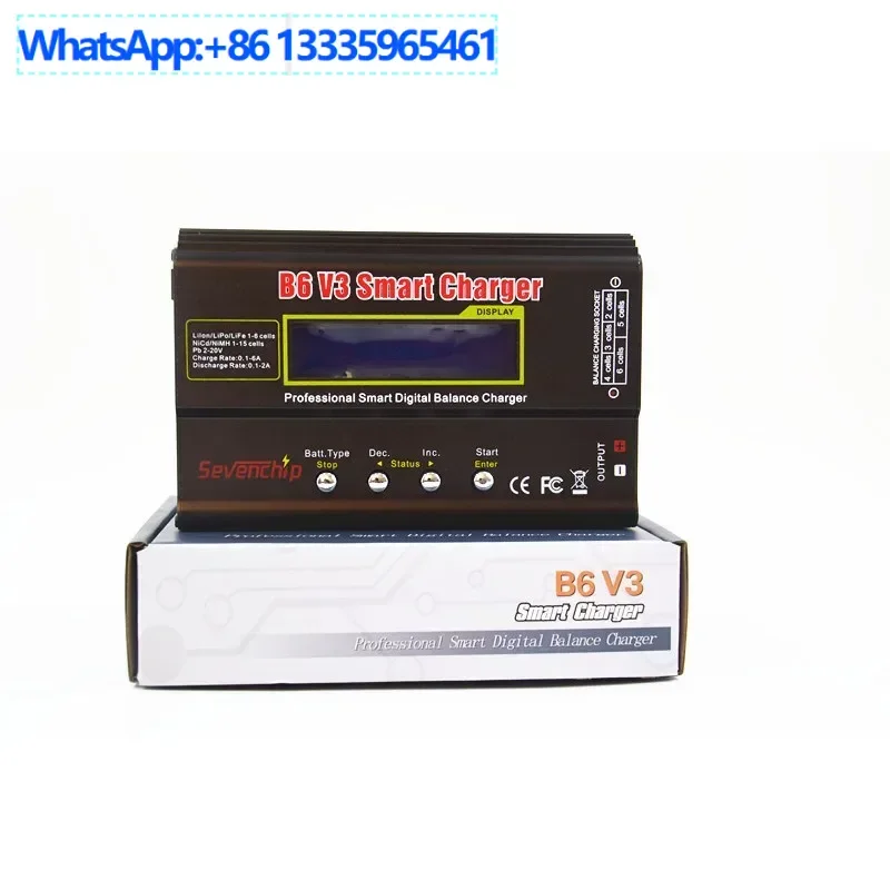 

2PCS B6V3 Balance Charger 80W Smart, Model Aircraft Charger
