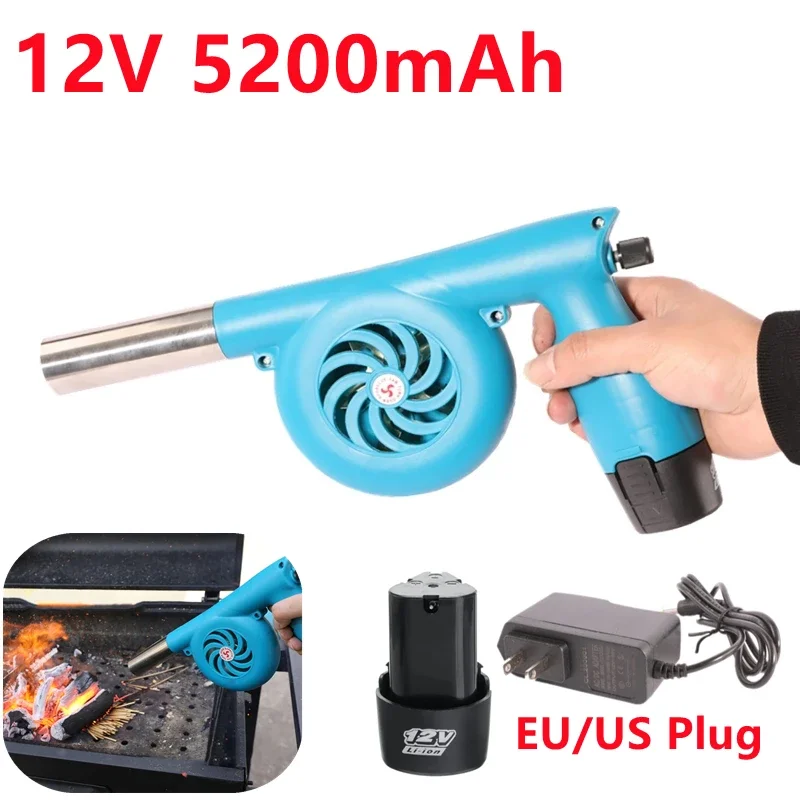 Outdoor Barbecue Fan Wireless Electric Air Blower Rechargeable BBQ Grill Fire Bellows Tool Picnic Camping 5200mA Battery