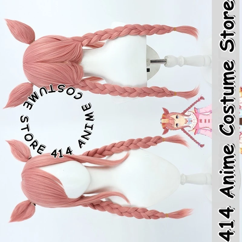 

Game & Anime Agnes Digital Cosplay Wig Uma Musume Pretty Derby Heat-Resistant Fiber Synthetic Hair