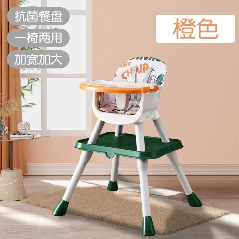 

Multi Functional Sitting Lying Baby Dining Chair Foldable Children's Baby Chair Household and Toddler Dining Chair