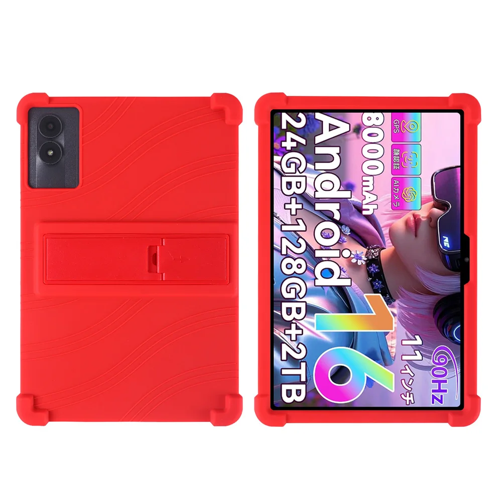 Case Compatible with TABWEE T50 11 inch Tablet – Shockproof
