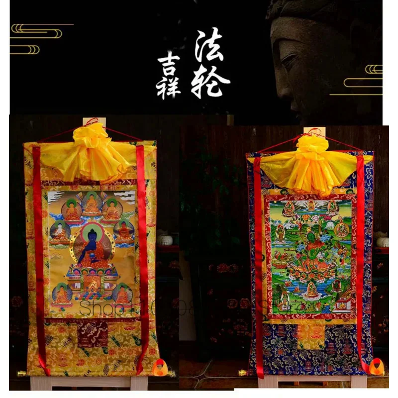 

Wholesale Buddhist supplies 2P--87 CM Thang-ga art efficacious Protection the Medicine 8 Buddhas Green Tara Thangka painting