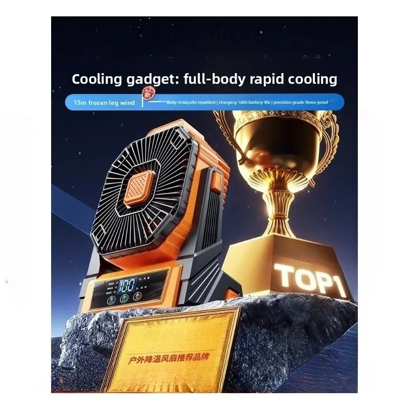 

Outdoor camping charging desktop fan Car long battery life electric fan Cooling