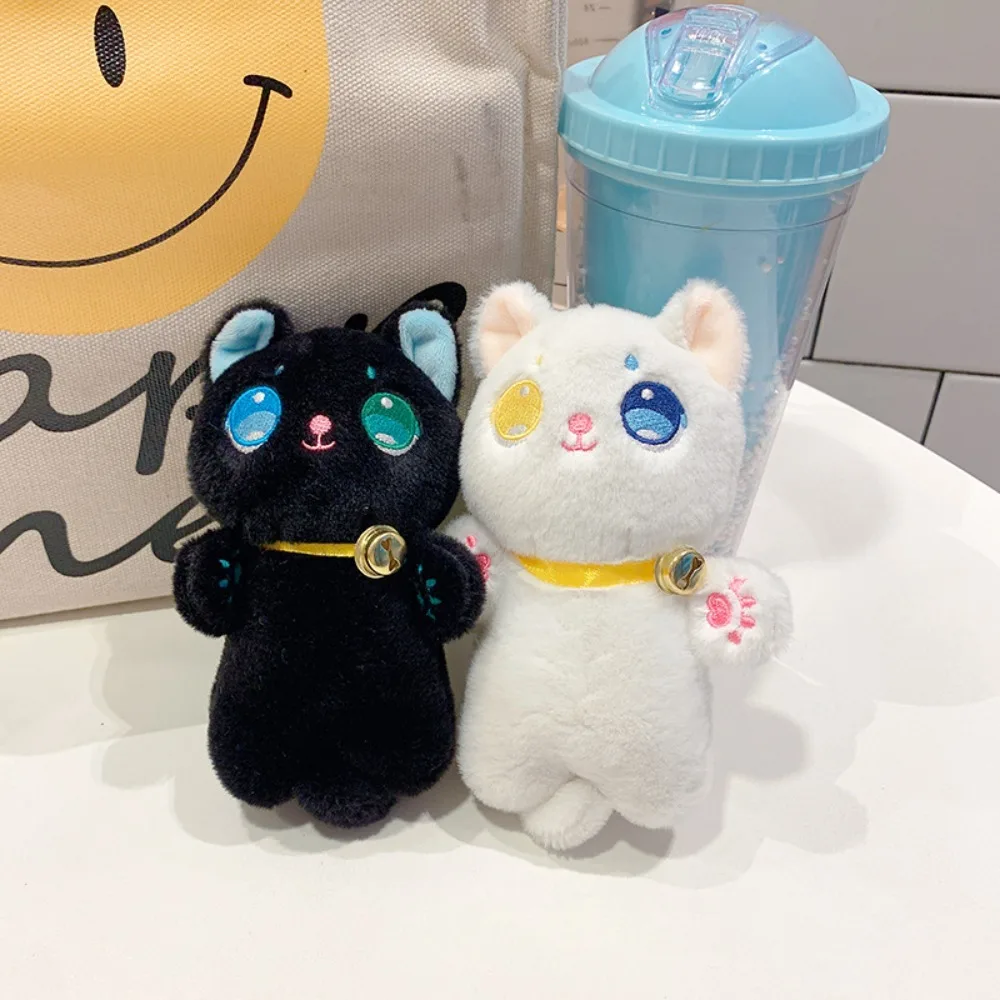 Fairy Cat Plush Cat Keychain Different Eyes Stuffed Animal Plush Doll Black Cat Key Chain Black/White Plushies Plush Toy Keyring