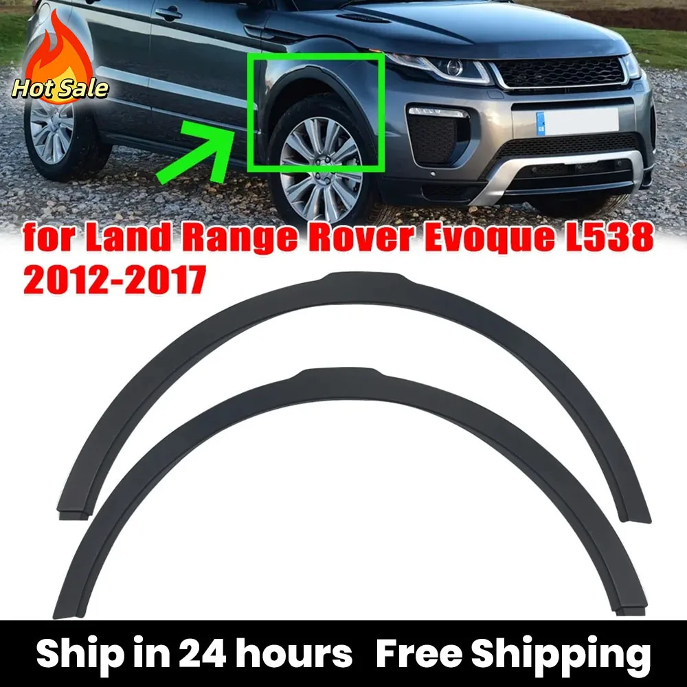 Embellecedor de arcos de rueda de bengalas de rueda delantera para Land Range Rover Evoque L538 2012-2017 accesorios de moldura de cejas de guardabarros