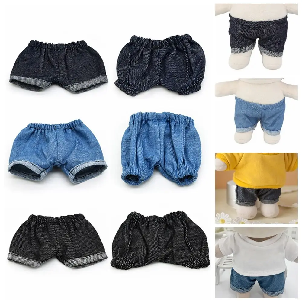 Fashion Doll Jeans Pants Creative Blue Black 20cm Miniature Trousers Toys Accessories Doll Clothes Cotton Stuffed Doll