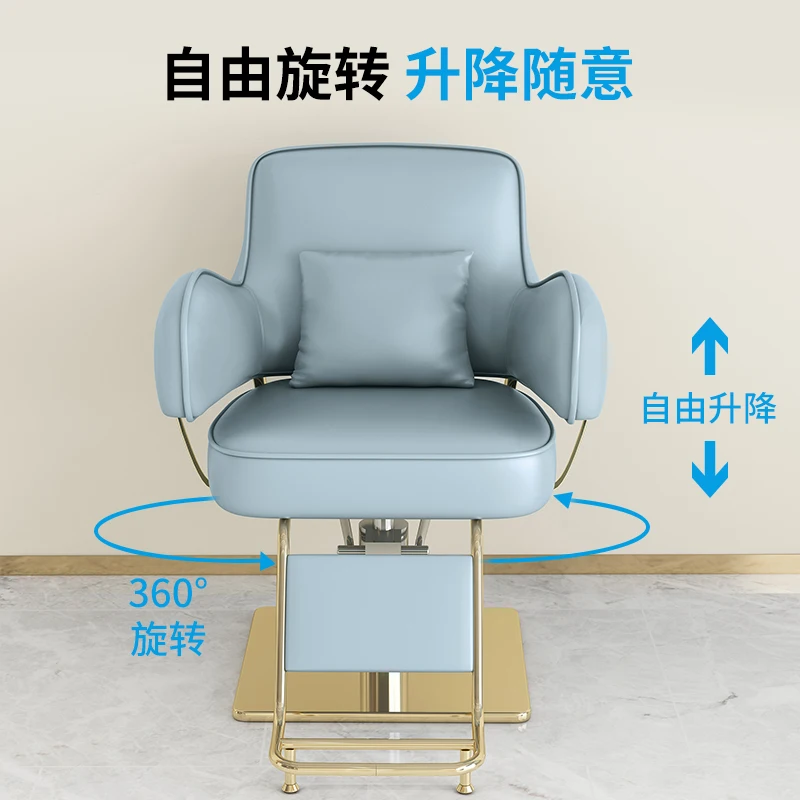 Reclining Armchairs Vintage Barber Chair Swivel Stool Stylist Chair Professional Hairdressing Armchairs Stuhl Salon Furniture