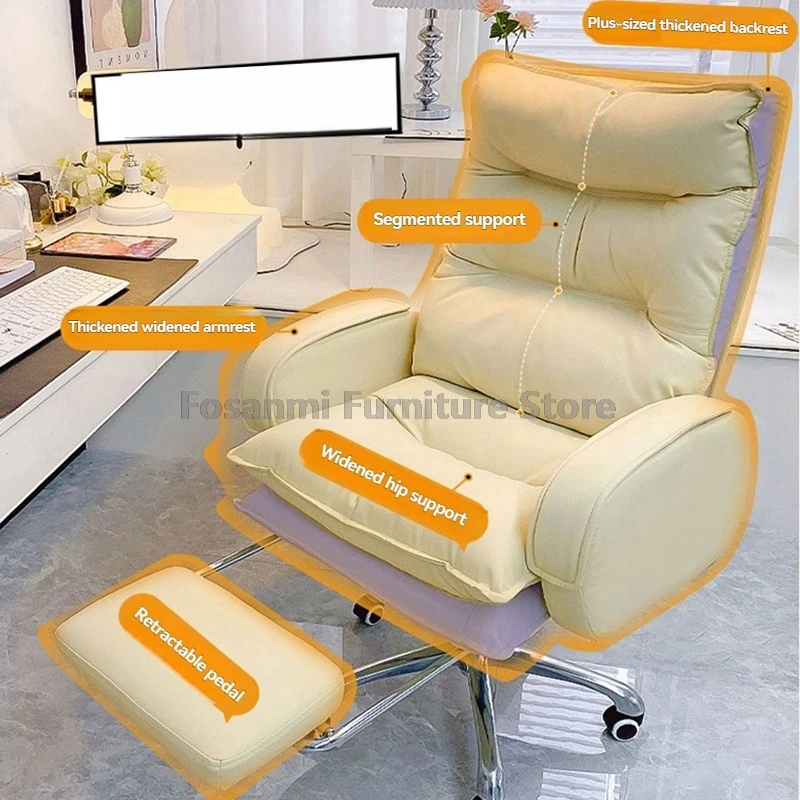 Прочный кожаный широкий офисный стул, мягкий домашний стул с двойными фиксированными подлокотниками, игровой компьютерный стул, регулируемый вращающийся настольный стул для геймера
