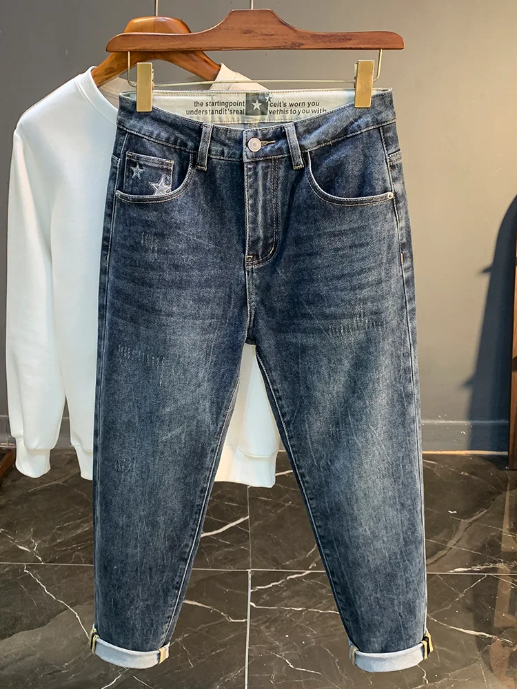 

Fashionable Light Luxury Jeans for Men 2025 New Elastic Slimming Korean Style Trendy Small Feet Autumn Casual Long Pants