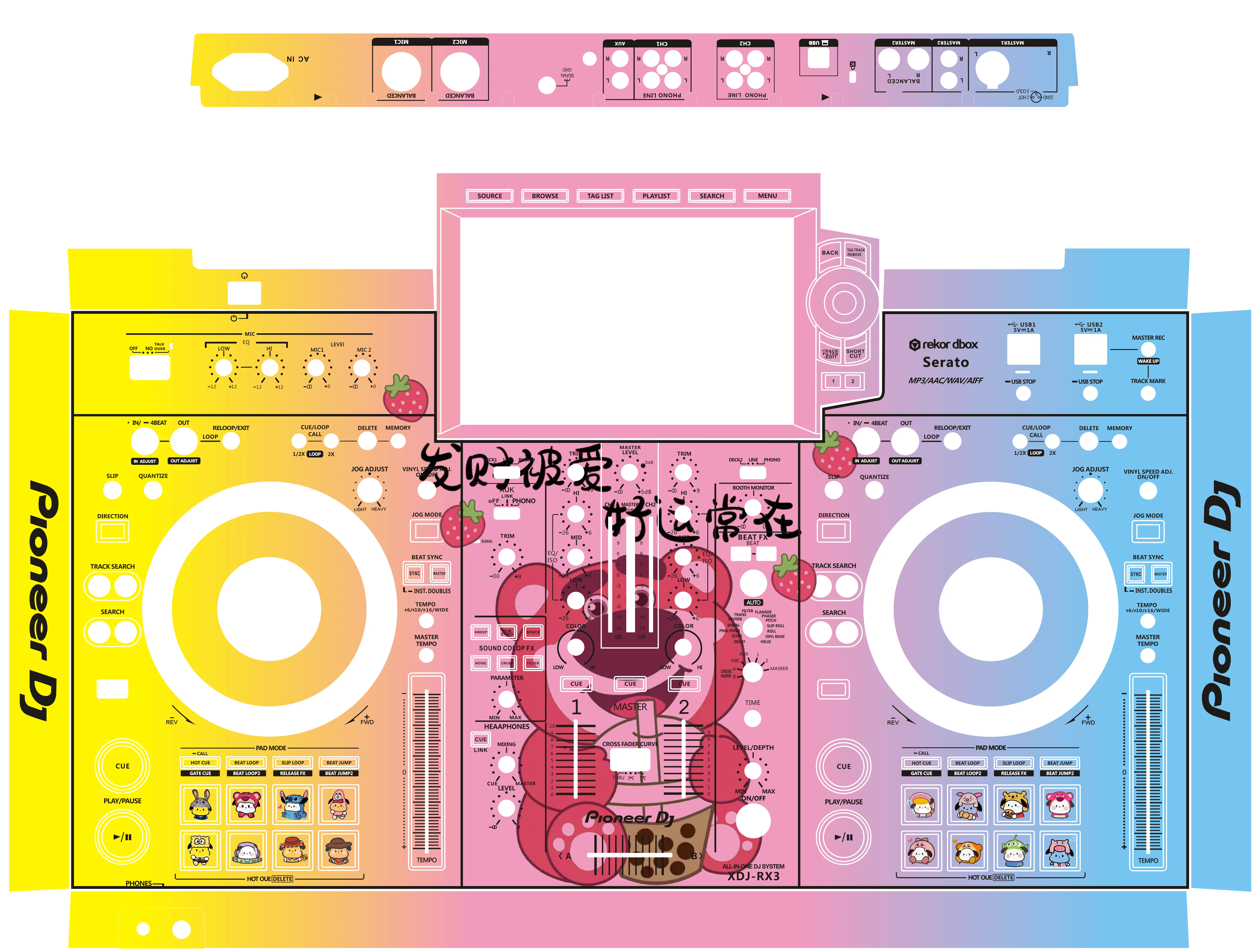 

Pioneer DDJFLX4 RR 800 1000 DDJFLX10 RX3 AZ XZ Пленка для проигрывателя дисков может быть изготовлена по индивидуальному заказу