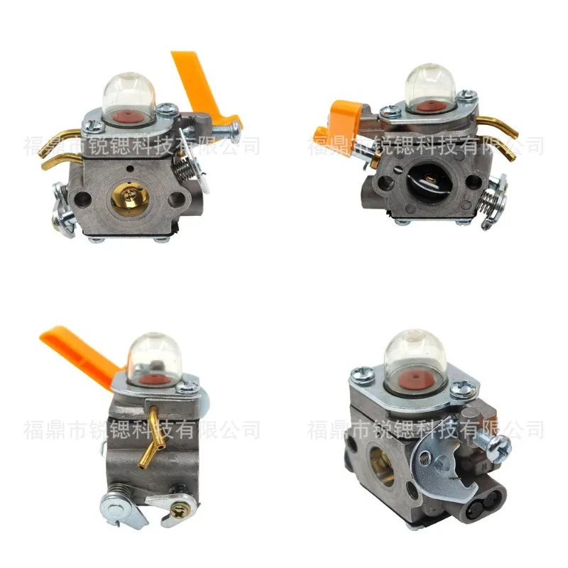 ZAMA C1U-H60 Carburetor Replacement for Lawn Mower, Compatible with Garden Machinery