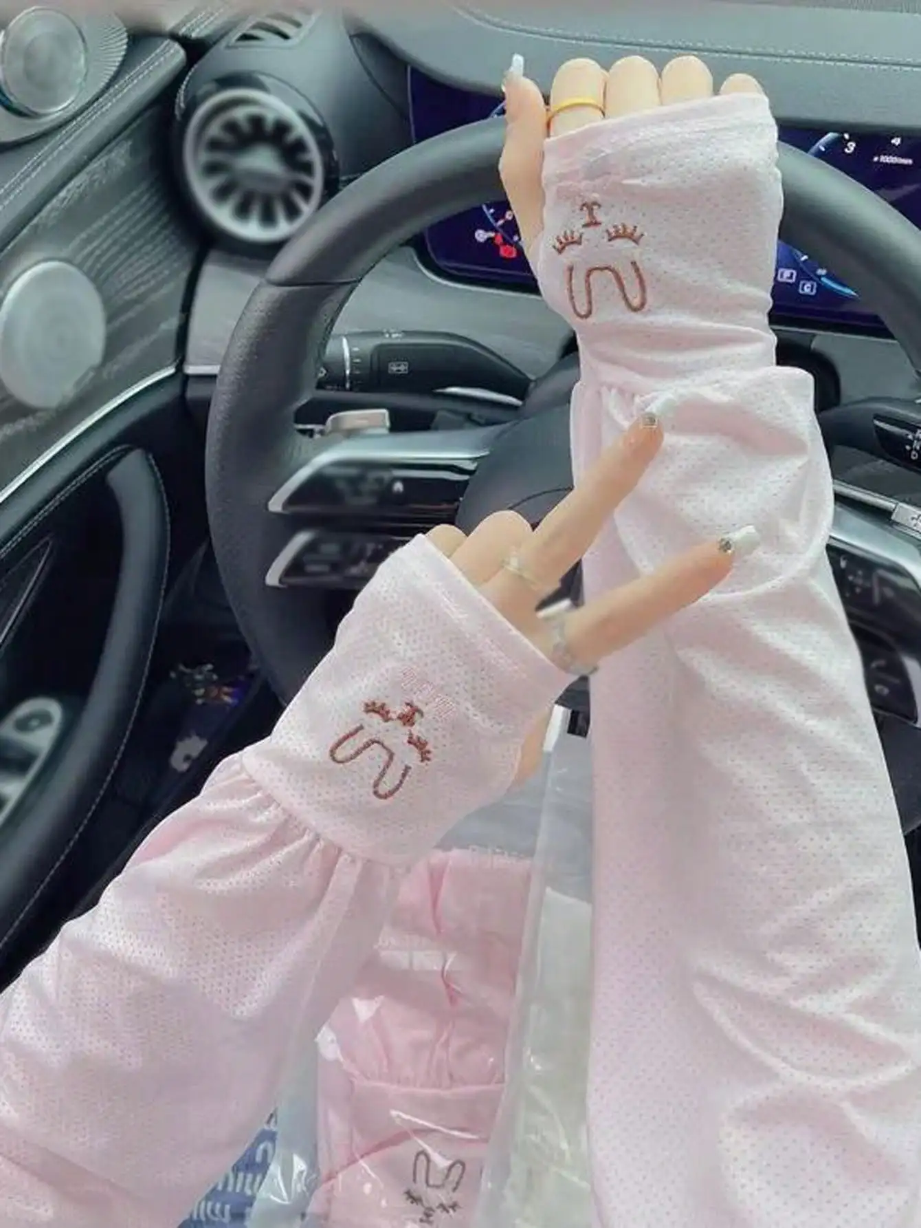 

2pcs Fashion Cute Loose Sunscreen Arm Sleeves, Protect From UV For Driving & Cycling