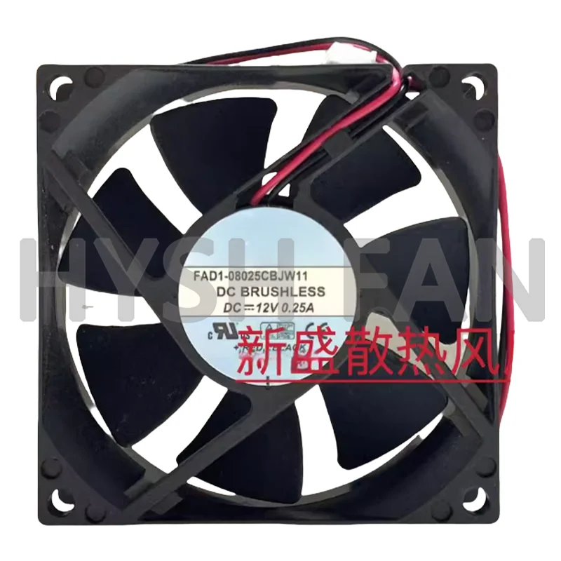 

Brand New FAD1-08025CBJW11 8025 12V 0.25A 8CM Cooling Fan