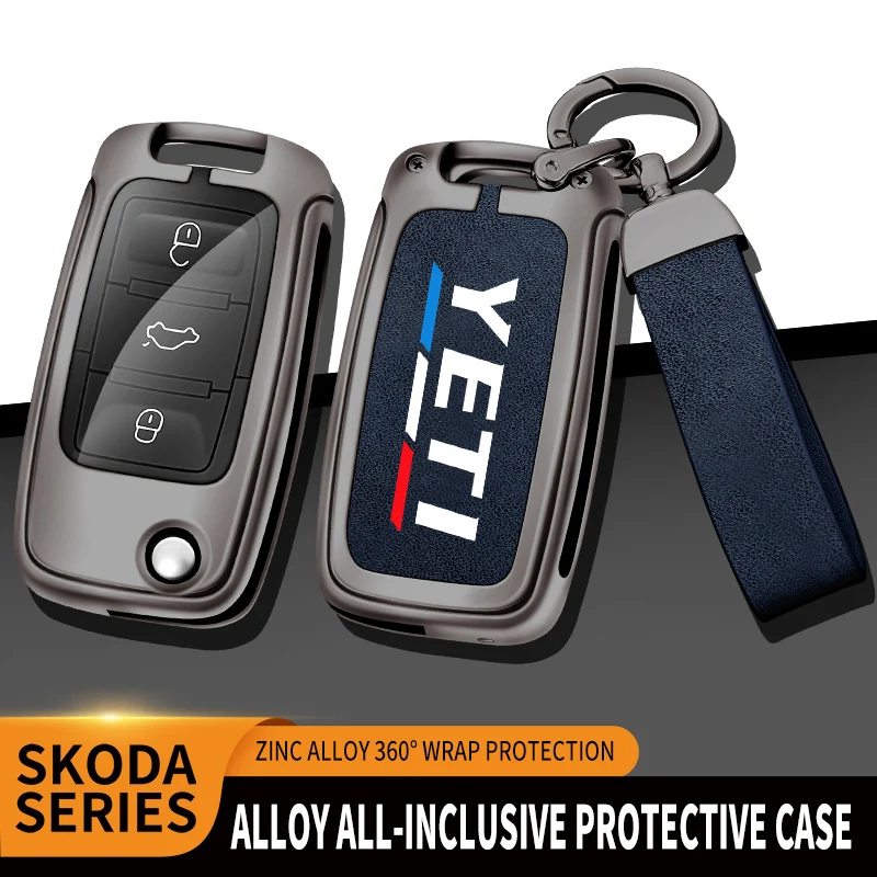 Auto TPU Zinc Alloy Key Case Bag For Skoda YETI KAMIQ Car Key Chain Car Metal Key Shell Car Interior Decoration Accessories