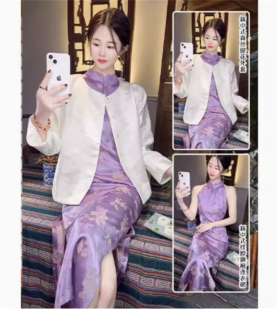 

New Chinese style women's clothing, Chinese style cheongsam, purple hanging neck dress, women's spring