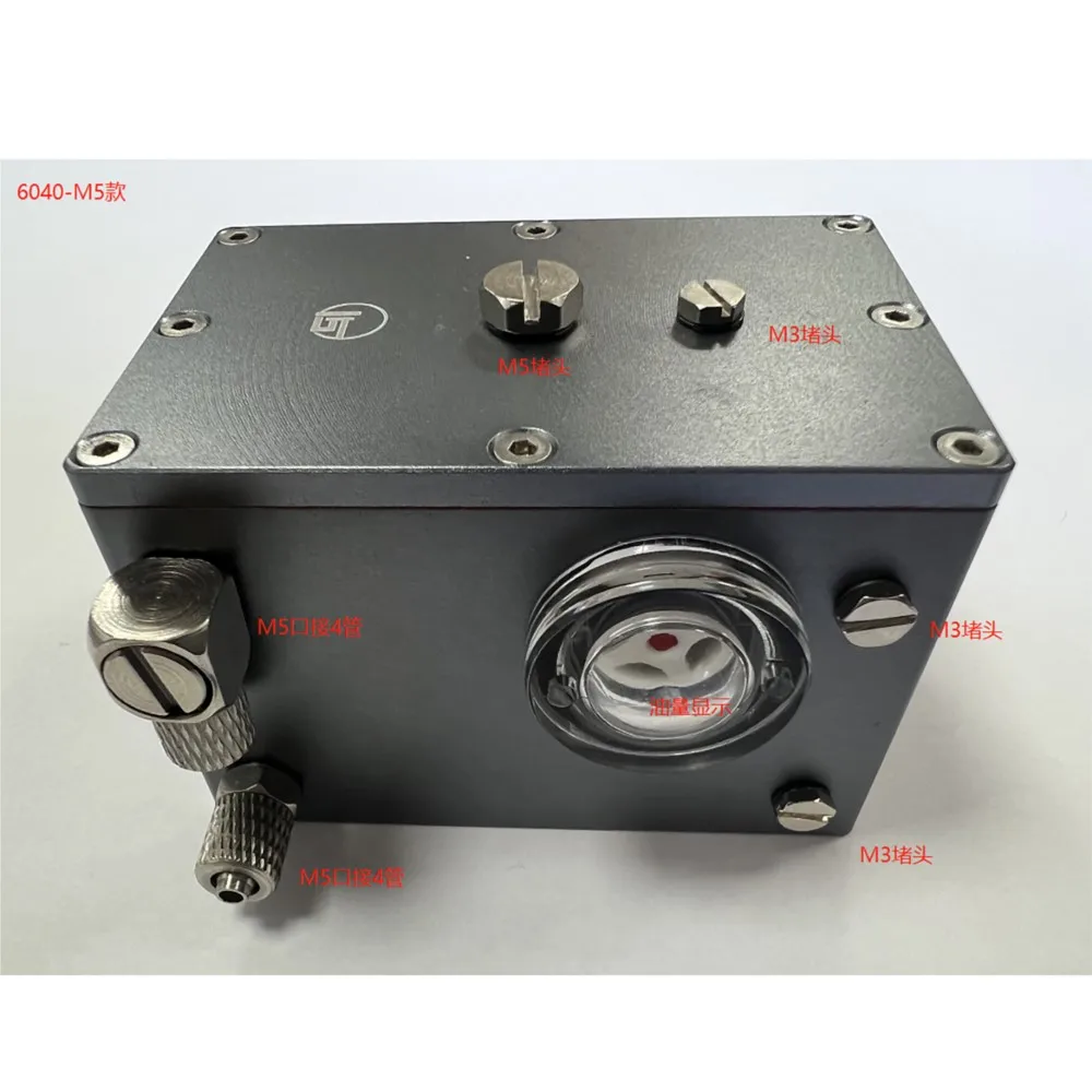 Tanque de óleo de metal 60mm para 1/14 1/16 controle remoto micro escavadeira carregador caminhão construção carro veículo atualização peça diy