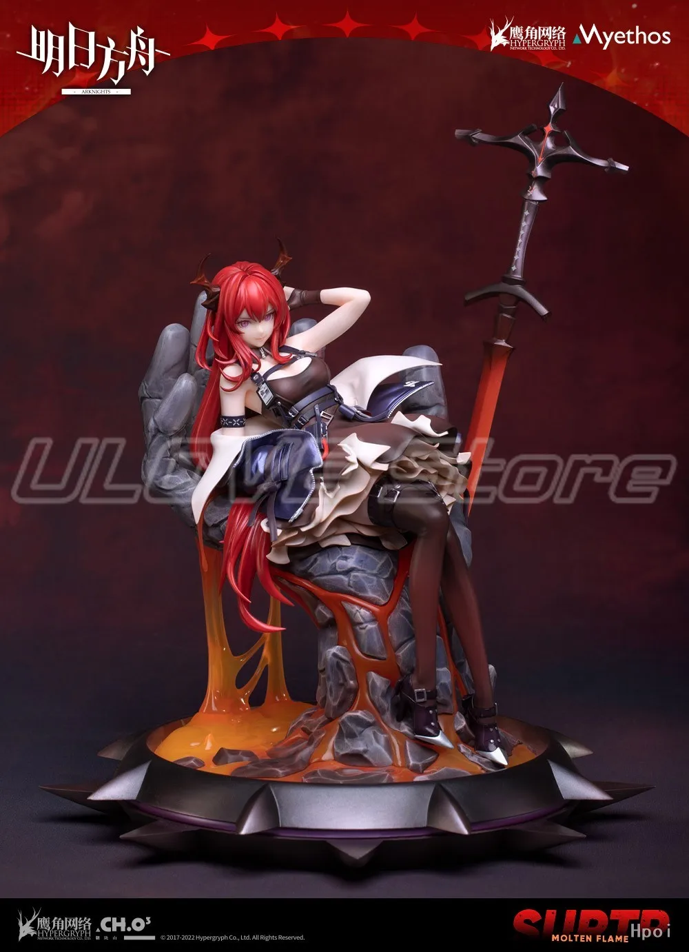 Em estoque original myethos arknights surtr figuras de animação modelo presentes brinquedos