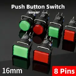2NO 2NC Push Button Switch 16mm With Light 24V 220V Momentary Self-reset Locking 8-pins LAY72 (LA16)