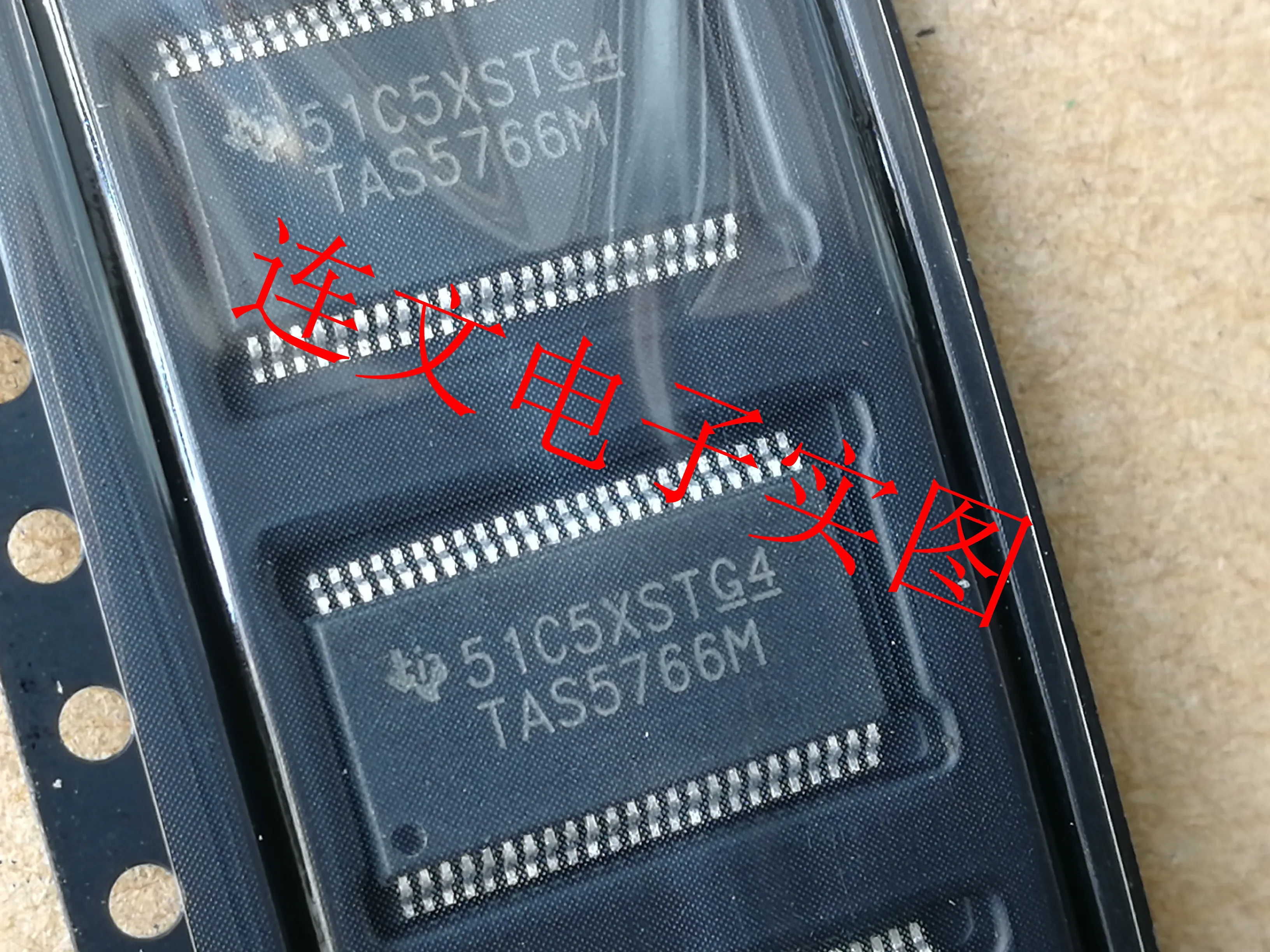 

Free shipping TAS5766M TAS5766MDAPR 10PCS