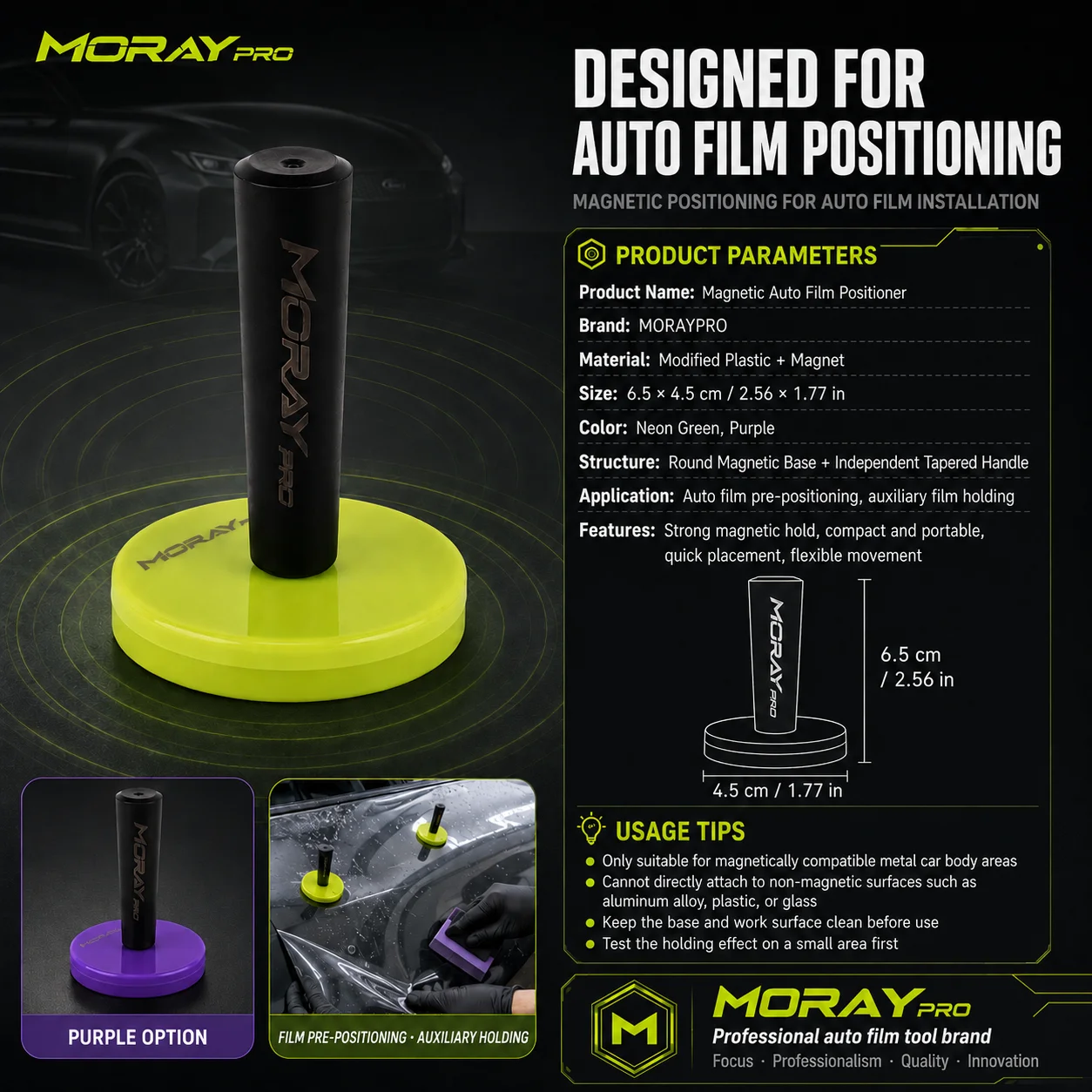 MORAY car color change film tool magnetic locator invisible car cover solar film magnetic holder tool
