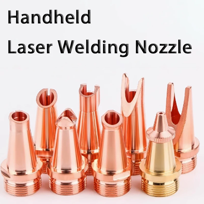 

Handheld Laser Welding Nozzle Super Strong Laser Welding Machine Accessories Lens Welding Gun Copper Nozzle Wire Guide Nozzle