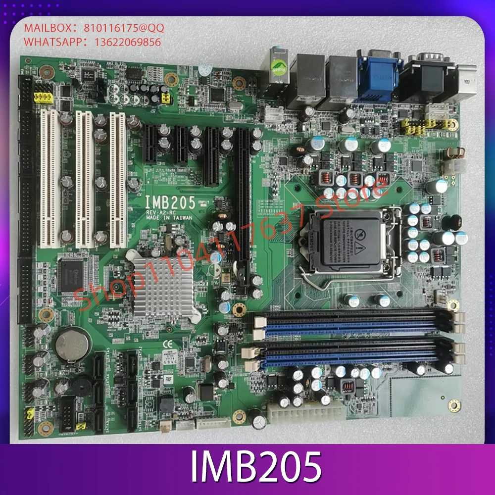 

For Industrial Motherboard IMB205 REV: A2-RC