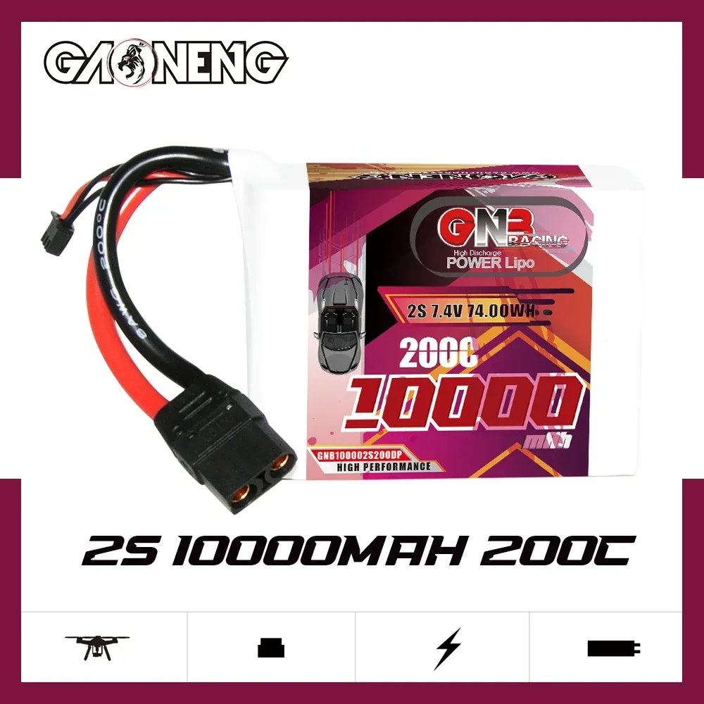 GAONENG GNB 10000mAh 2S 200C 7.4V XT90 RC Drag Racing