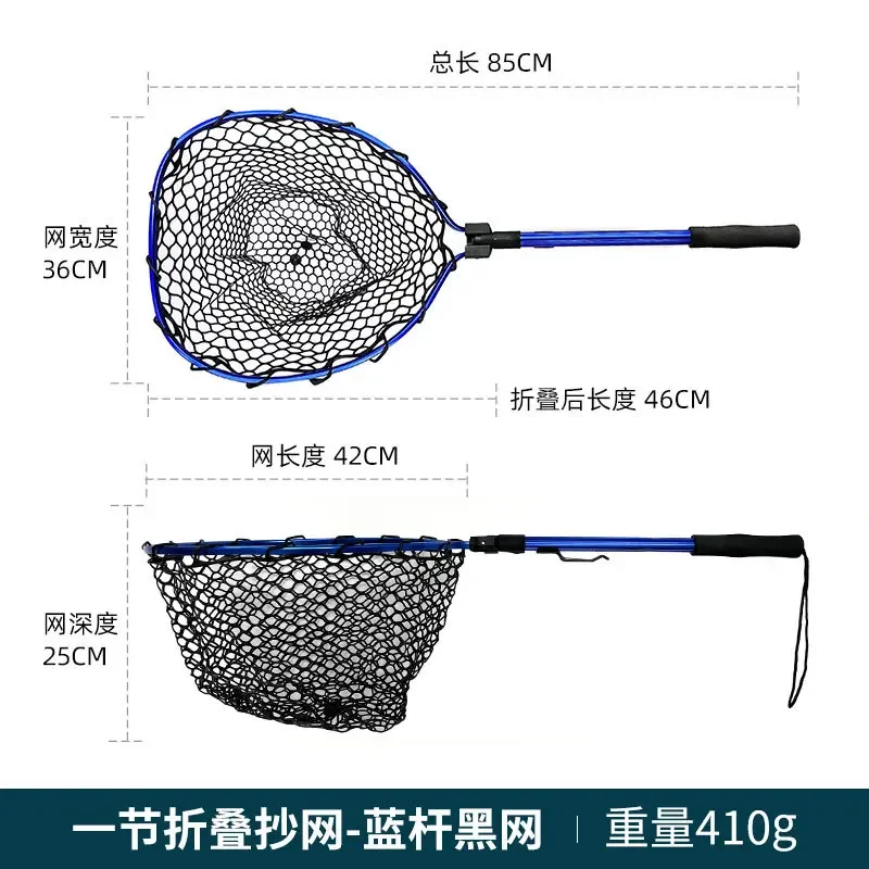 Aluminum Alloy Fish Landing Net Fishing Net with Anti-Slip Telescoping Rubber Pole Handle Extend For Kids Grown-ups Men Women - view 6