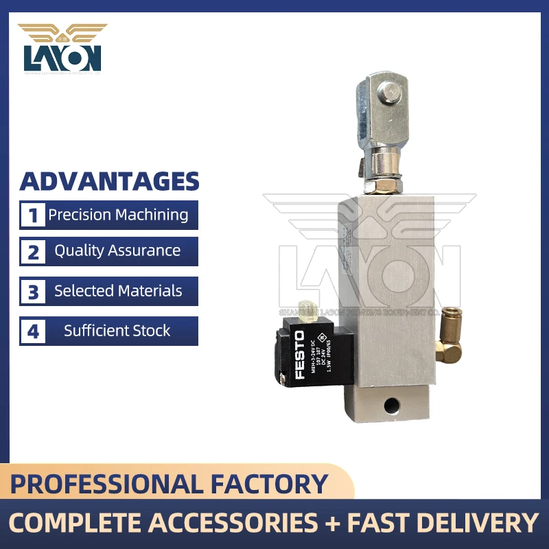 

Электромагнитный клапан LAYON 1шт, аналог Heidelberg 92.184.1011/A, для PM74, SM102, запасная часть для цилиндров печатных машин