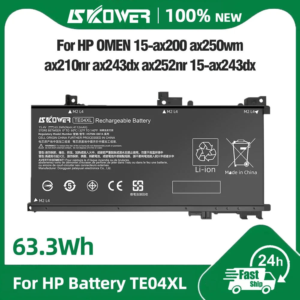 TE04XL 905175-271 Laptop Battery For HP Pavilion Omen 15-BC200 15-AX200 905277-855 TPN-Q193 Q173 15-AX207 AX216 15-BC013 TE03XL